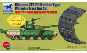 Chinese ZTZ99 MBT Rubber Type Workable Track Link Set