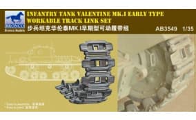 Valentine Mk. I Early Workable Track Set