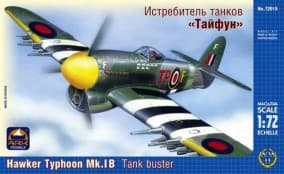 Истребитель танков 