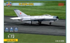 И-3У (И-420) Советский перехватчик