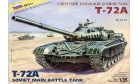 Сов. Танк Т-72А