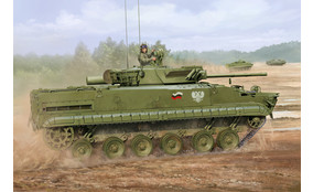 BMP-3F IFV