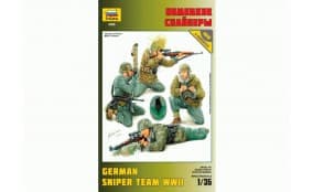 Немецкие снайперы