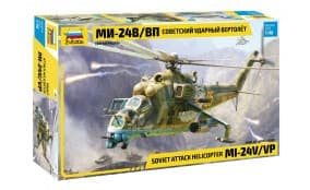 Советский ударный вертолет МИ-24В/ВП