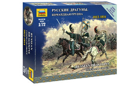 Русские драгуны