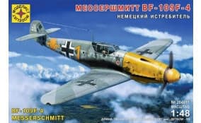 Немецкий истребитель BF-109F-4 Мессершмитт