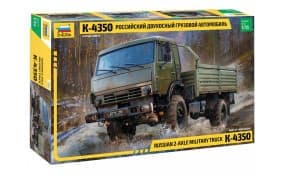 Российский двухосный грузовой автомобиль К-4350