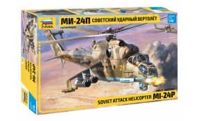 Советский ударный вертолет МИ-24П
