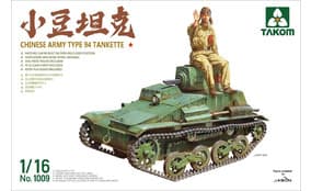Chinese Army Type 94 Tankette