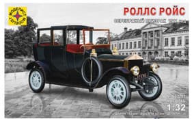 Автомобили и мотоциклы  Роллс Ройс Серебряный призрак 1911 год  (1:32)