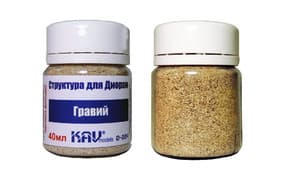 Структура для диорам гравий