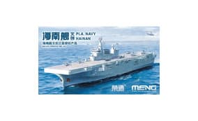 PLA Navy 