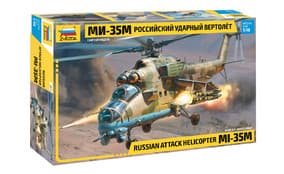 Российский ударный вертолет Ми-35М