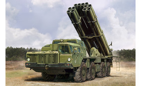 Russian 9A52-2 Smerch-M Multiple Rocket Launcher of RSZO 9k58