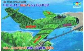 THE PLAAF MiG 15 bis FIGHTER