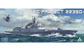 Admiral Gorshkov-class frigate FFG Project 22350