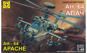 Ударный вертолет АН-64 АПАЧ
