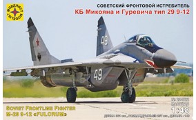 Советский фронтовой истребитель КБ Микояна и Гуревича тип 29 9-12