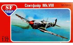Спитфайр Mk.VIII