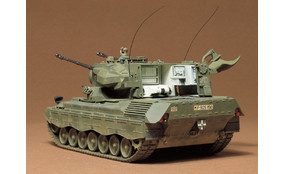 Западно-германская зенитная установка GEPARD