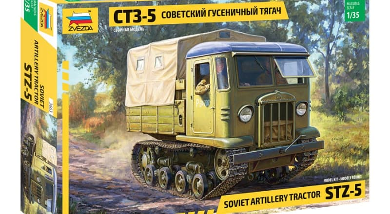 Советский гусеничный тягач СТЗ-5